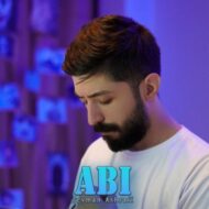 دانلود آهنگ آبی پیمان اشرفی